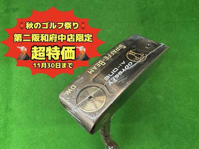 中古ゴルフ Ai-ONE GIRAFFE BEAM DWの写真