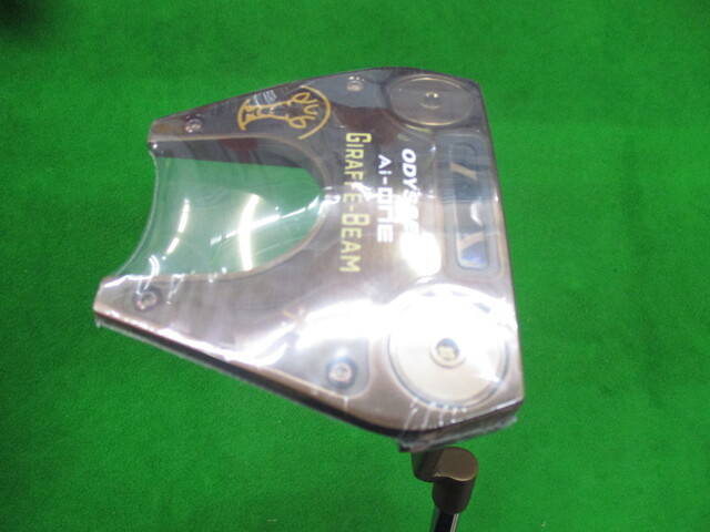 中古ゴルフ Ai-ONE GIRAFFE BEAM #7の写真