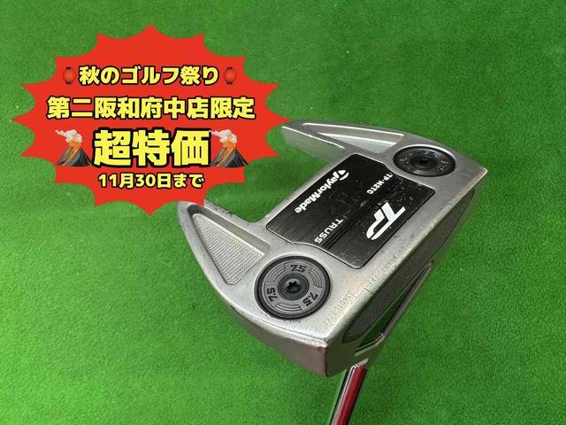 中古ゴルフ TP TRUSS M2TCの写真