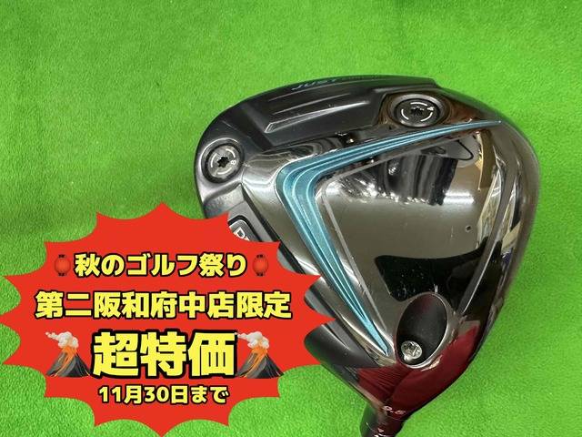 中古ゴルフ RS X  9.5°の写真