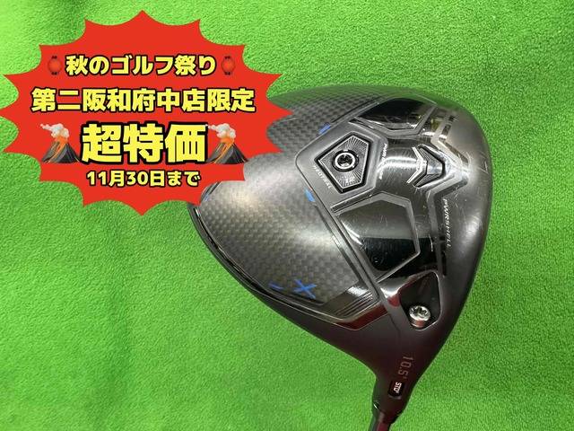 中古ゴルフ DARKSPEED X 10.5°の写真