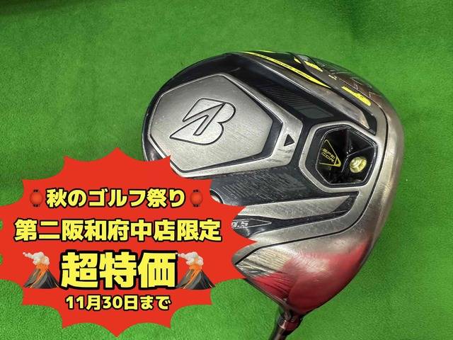 中古ゴルフ TOUR B JGR (2019)  9.5°の写真