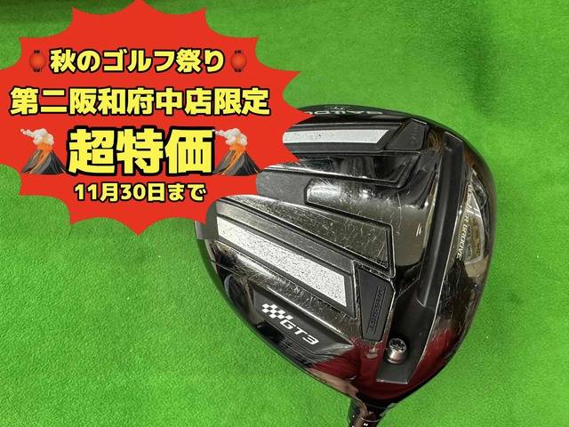 中古ゴルフ TT DRIVER GT3 SHALLOW FACE 10°の写真