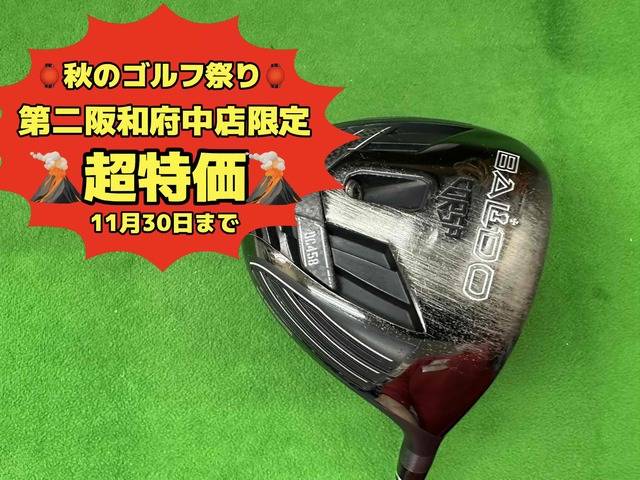 中古ゴルフ CORSA PERFORMANCE BC458  9.5°の写真