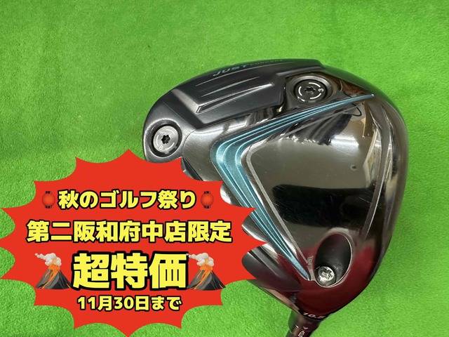 中古ゴルフ RS X 10.5°の写真