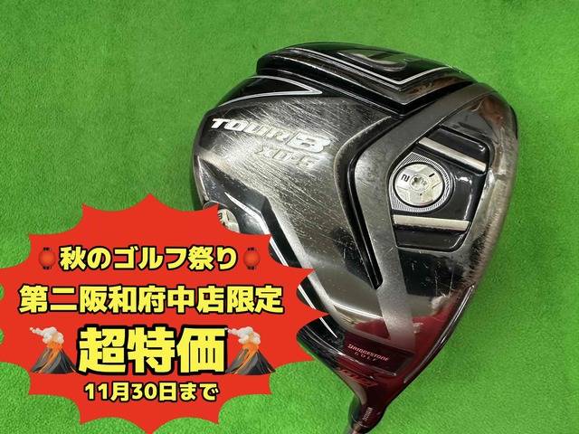 中古ゴルフ TOUR B XD-5  9.5゜の写真
