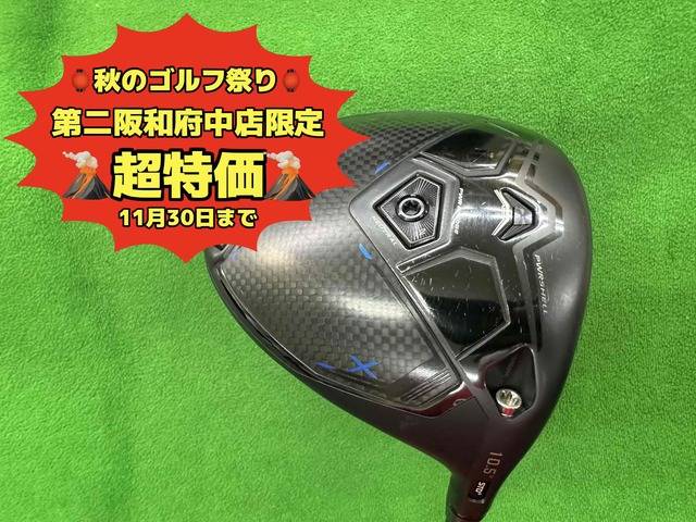 中古ゴルフ DARKSPEED X 10.5°の写真