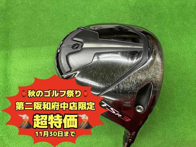 中古ゴルフ TSR3  9°の写真