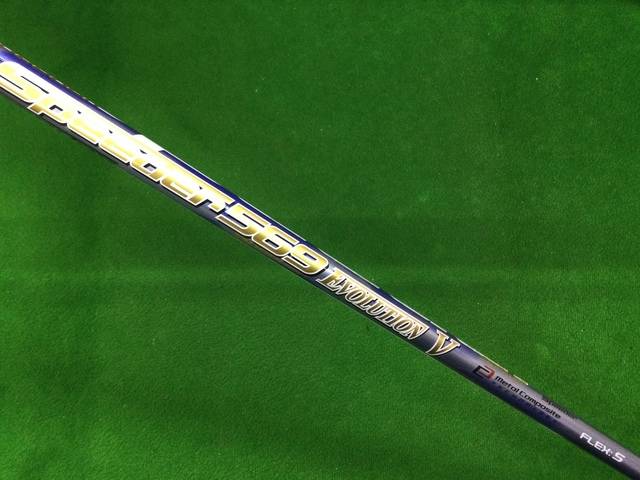 中古ゴルフ (Ｓ) SPEEDER 569 EVOLUTION V (PING用スリーブ)の写真