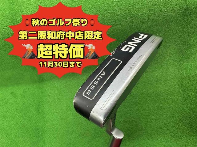 中古ゴルフ PING (2023) ANSERの写真