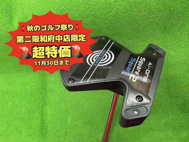 中古ゴルフ Ai-ONE Square 2 Square MAX STRIPEの写真