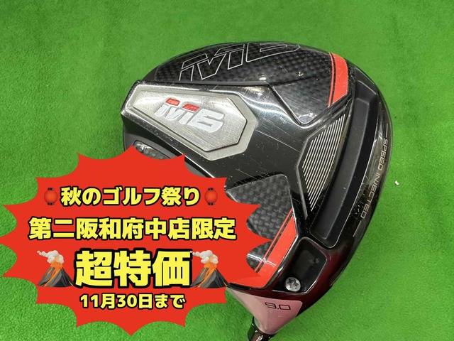 中古ゴルフ M6  9°の写真