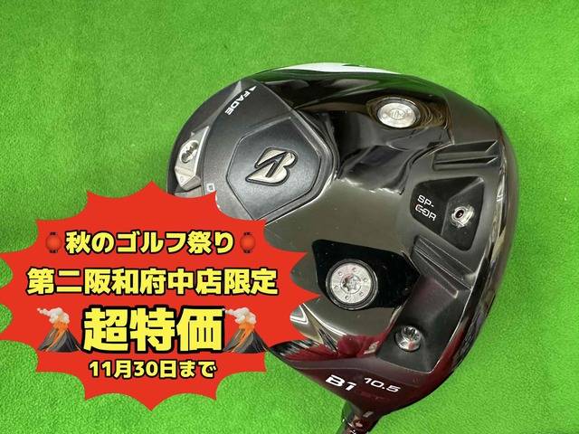 中古ゴルフ BRIDGESTONE B1 ST 10.5°の写真