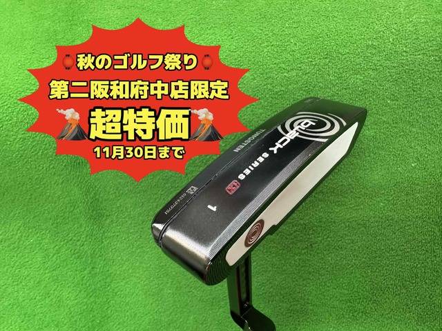 中古ゴルフ BLACK SERIES iX #1の写真