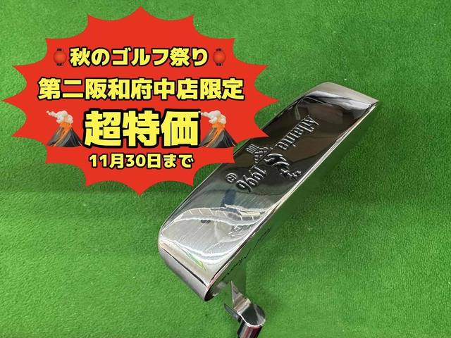 中古ゴルフ PRO 1 L/N Atlanta 1996の写真