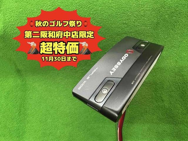 中古ゴルフ TRI-HOT 5K TRIPLE WIDEの写真