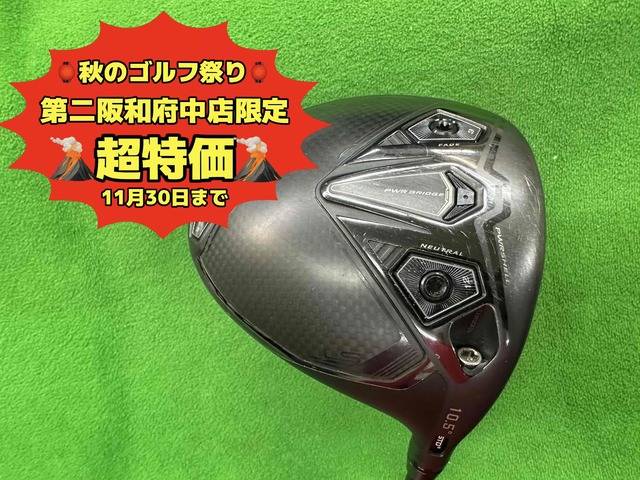 中古ゴルフ DARKSPEED LS 10.5°の写真