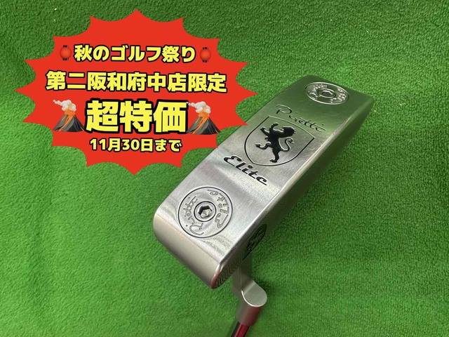 中古ゴルフ Elite Series Cortinoの写真