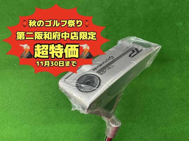 中古ゴルフ TP TRUSS B3THの写真