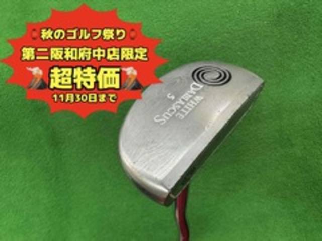 中古ゴルフ ODYSSEY パターの写真