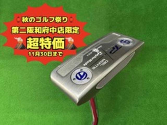 中古ゴルフ TaylorMade パターの写真