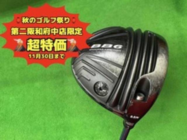 中古ゴルフ Progress ドライバーの写真