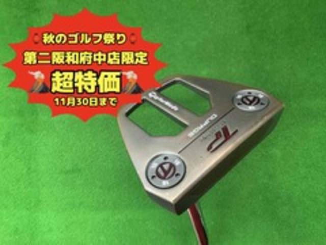 中古ゴルフ TaylorMade パターの写真