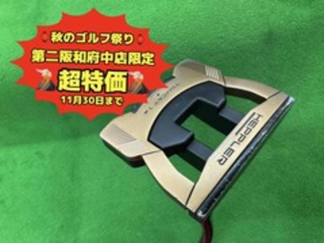 中古ゴルフ PING パターの写真