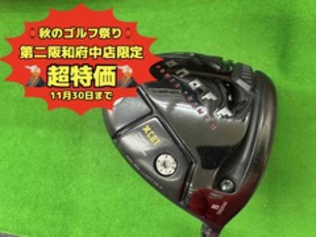 中古ゴルフ GLOBERIDE ドライバーの写真