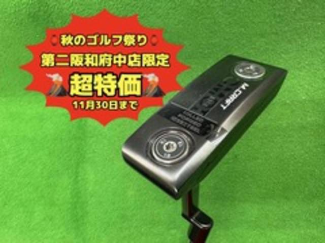 中古ゴルフ Mizuno パターの写真