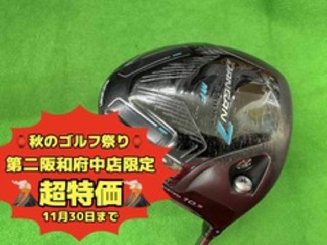 中古ゴルフ MAJESTY GOLF ドライバーの写真