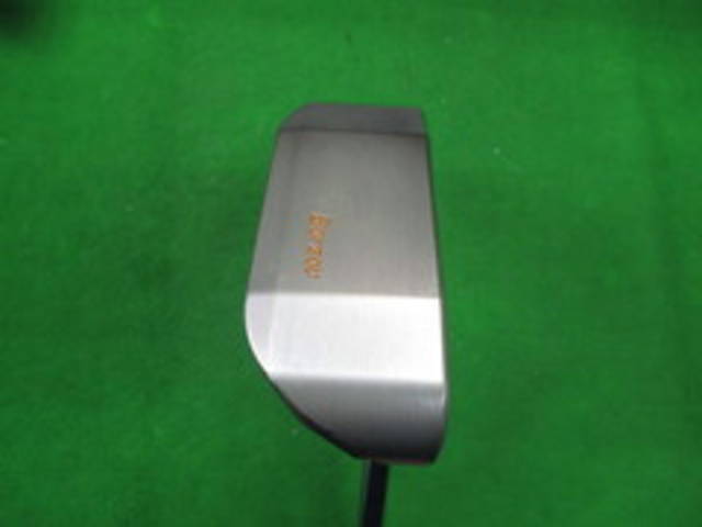 中古ゴルフ 山田パター工房 パターの写真