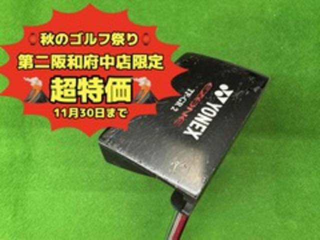 中古ゴルフ YONEX パターの写真
