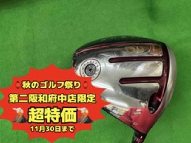 中古ゴルフ GLOBERIDE ドライバーの写真