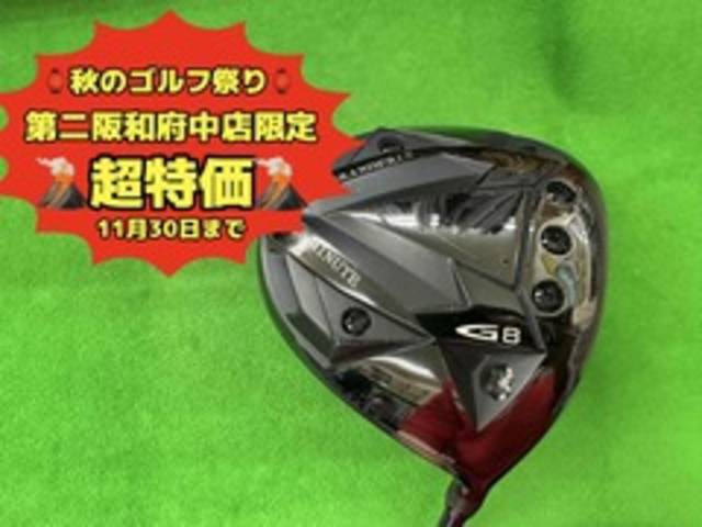 中古ゴルフ GRAND PRIX ドライバーの写真