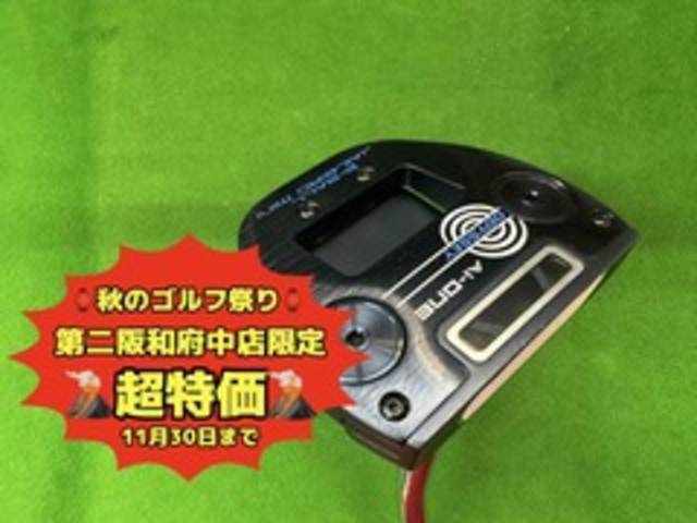 中古ゴルフ ODYSSEY パターの写真