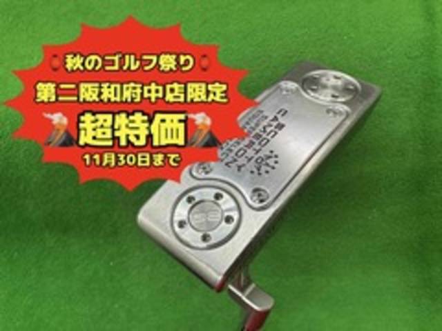 中古ゴルフ SCOTTY CAMERON パターの写真
