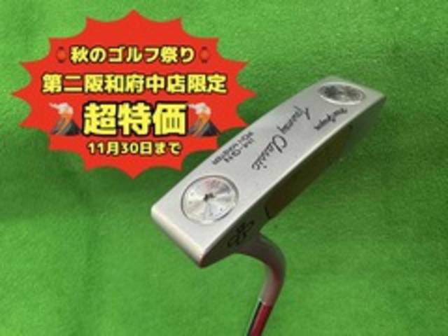 中古ゴルフ Macgregor パターの写真