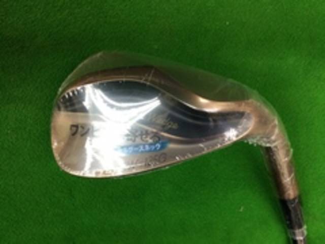 中古ゴルフ DOLPHIN WEDGE DW-125G Copper 50°