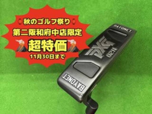 中古ゴルフ PXG パターの写真