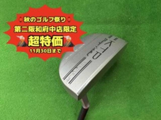 中古ゴルフ その他 パターの写真