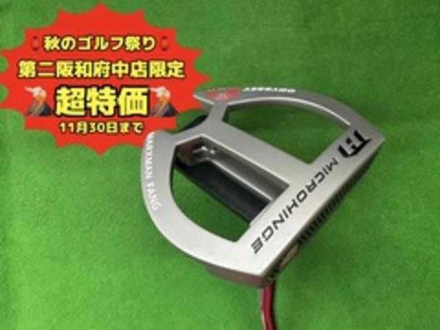中古ゴルフ ODYSSEY パターの写真