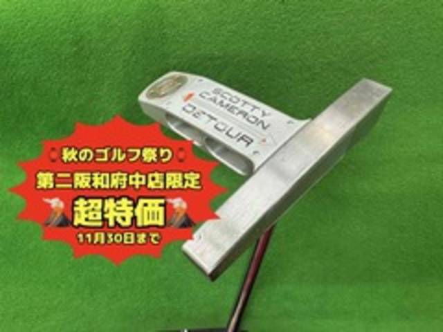 中古ゴルフ SCOTTY CAMERON パターの写真