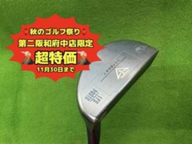 中古ゴルフ ODYSSEY パターの写真