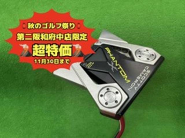 中古ゴルフ SCOTTY CAMERON パターの写真