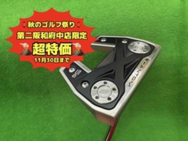 中古ゴルフ SCOTTY CAMERON パターの写真