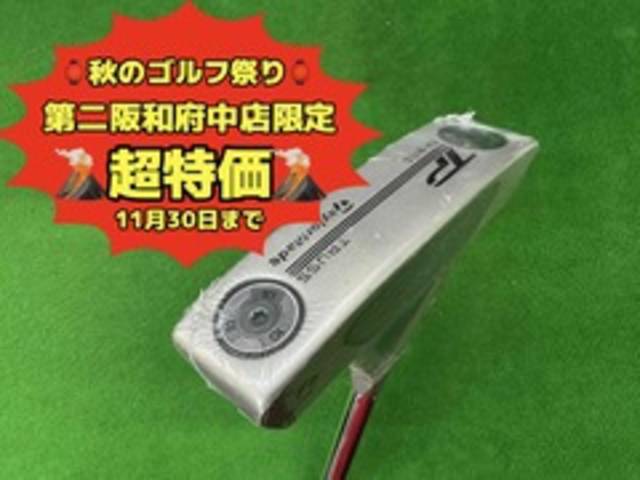 中古ゴルフ TaylorMade パターの写真
