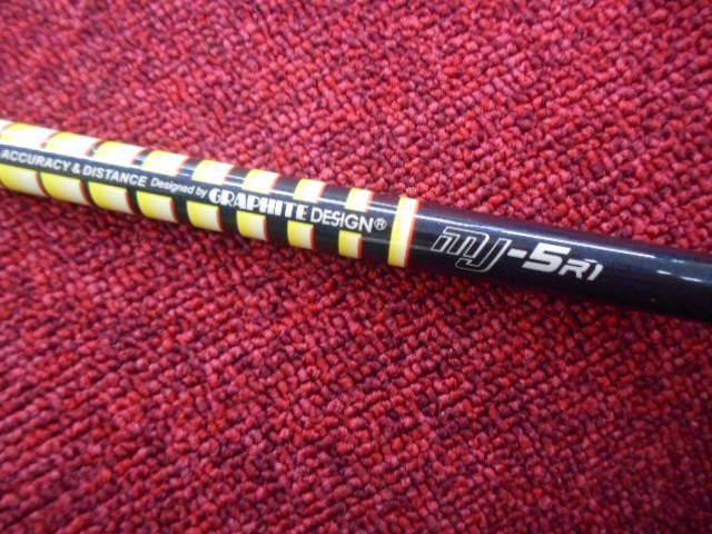 Ryoma 中古ゴルフ