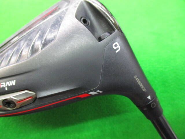 PING 中古ゴルフ