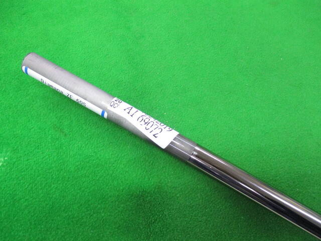 Diamana™ ZF Series｜三菱ケミカル ゴルフシャフト